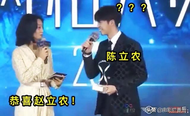 朱丹周一围八字分析
