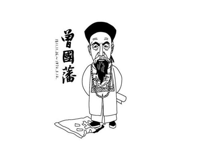 八字如何看有无格局