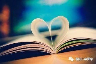 八字可以算出另一半吗 八字可以算出另一半吗