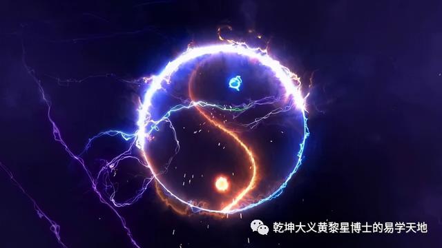 八字中日时相冲的害处 八字中日时相冲的害处