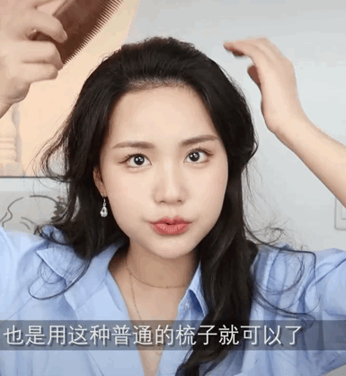 宋慧乔发型八字刘海图片 宋慧乔发型八字刘海图片
