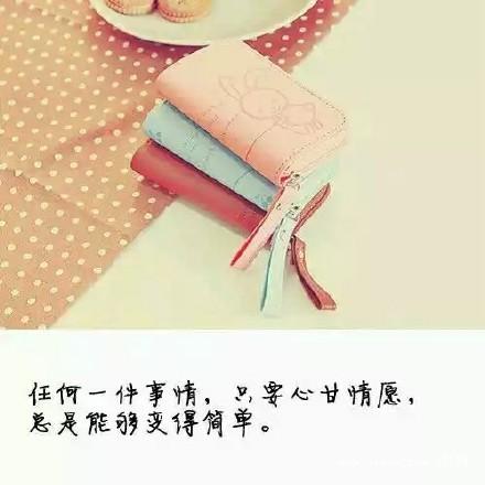 八字地支七杀多的女生