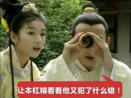 命理八字有精神病会终生