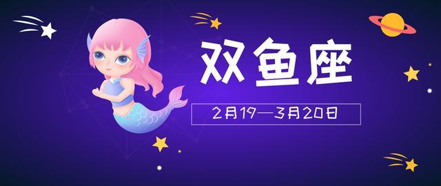 唐绮阳2022水瓶座运势视频 唐绮阳2022水瓶座运势视频