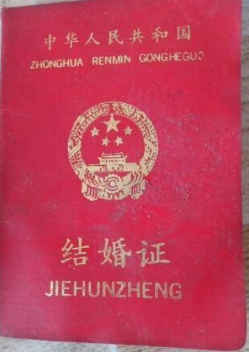 生辰八字带印是什么意思 生辰八字带印是什么意思