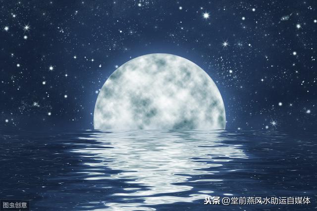 男命八字只有一个偏财 男命八字只有一个偏财