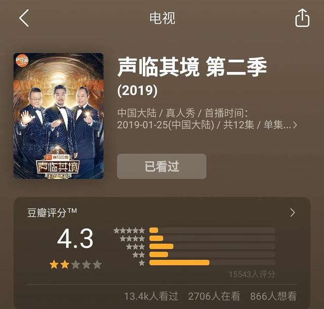 迪丽热巴2018八字 迪丽热巴2018八字