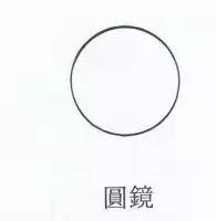 八字窗户设计图片欣赏 八字窗户设计图片欣赏