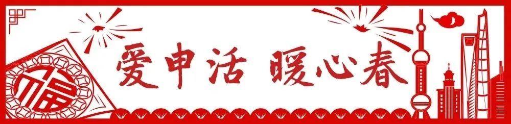1974年腊月十四八字分析 1974年腊月十四八字分析