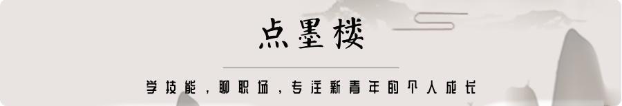 俞灏明八字预测