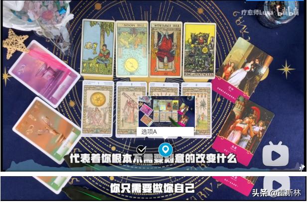 高圆圆八字命理分析 高圆圆八字命理分析