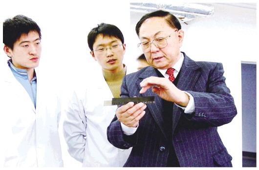 1997年9月27日八字 1997年9月27日八字