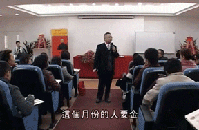 2022猴运势李居明