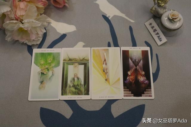 2022年塔罗牌处女座复合运势 2022年塔罗牌处女座复合运势