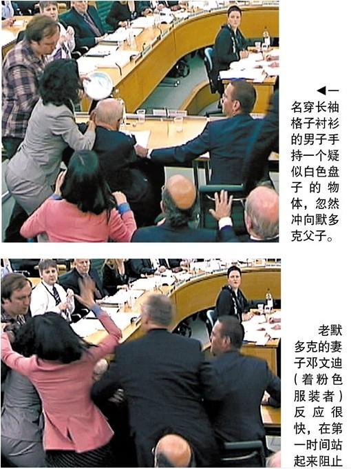 邓文迪的八字 邓文迪的八字