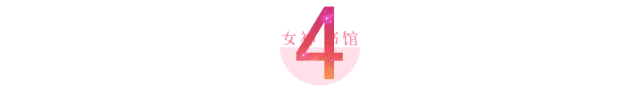 胡杏儿黄宗泽八字 胡杏儿黄宗泽八字