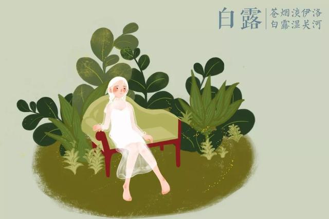 八字打开百草黄云 八字打开百草黄云