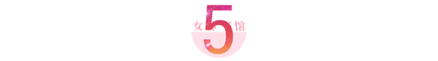 胡杏儿黄宗泽八字 胡杏儿黄宗泽八字