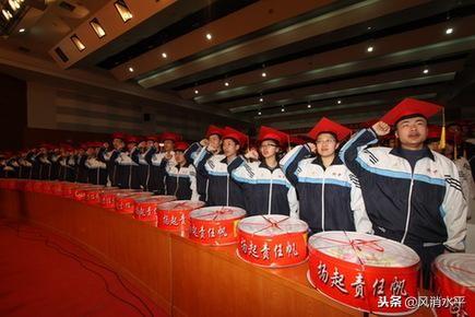高考誓言口号八字有气势 高考誓言口号八字有气势