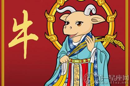 麦玲玲2022年生肖运势详解马