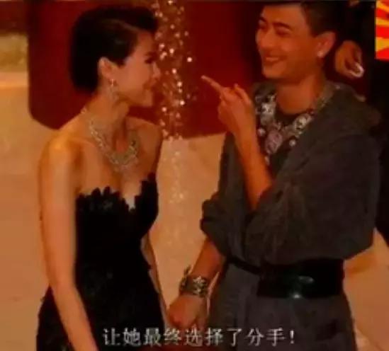 胡杏儿黄宗泽八字 胡杏儿黄宗泽八字