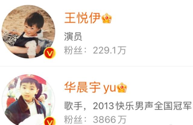 郭麒麟2022运势 郭麒麟2022运势