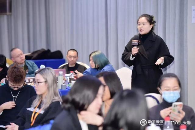 八字起名网订单