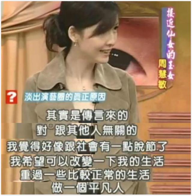 宋承宪八字命理 宋承宪八字命理