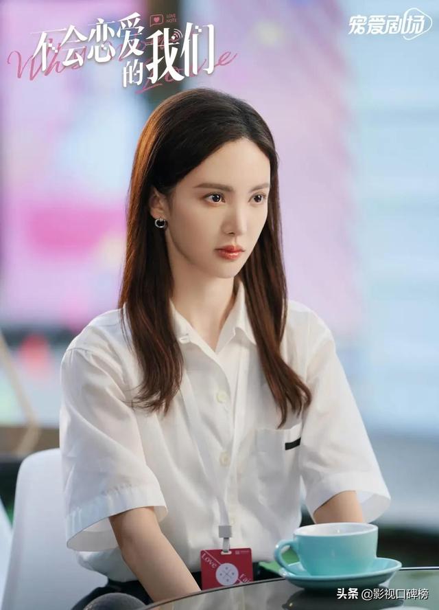胡一天八字分析婚姻