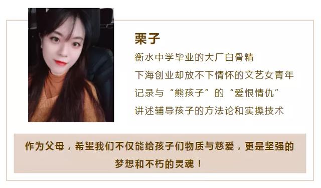关于人物品质的八字成语 关于人物品质的八字成语