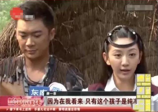 姚晨凌潇肃八字