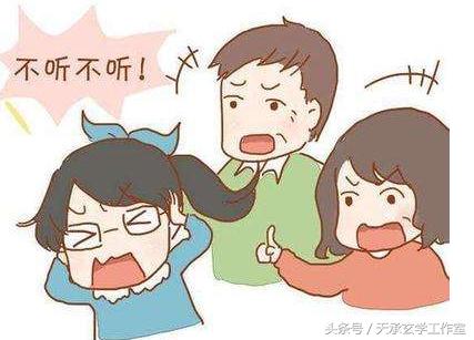 孩子八字硬怎么办