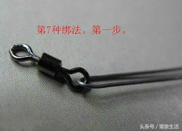 邦八字环图片
