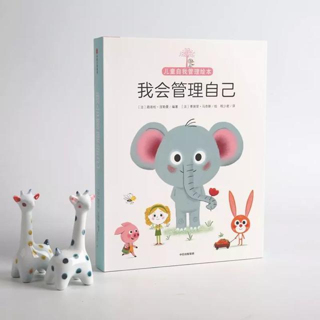 大灰狼八字疗法 大灰狼八字疗法