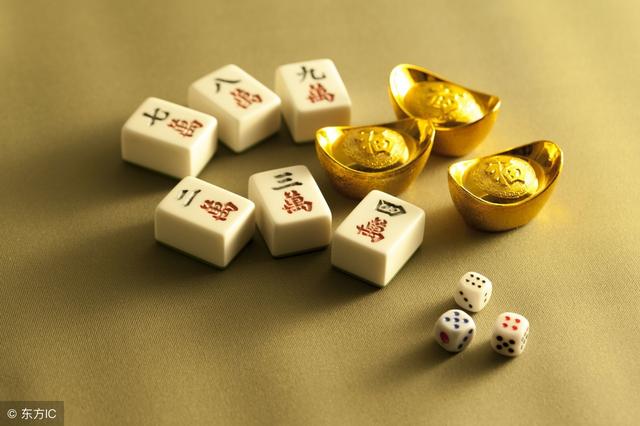 双狗守门的八字命运