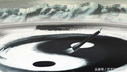 八字有申子辰