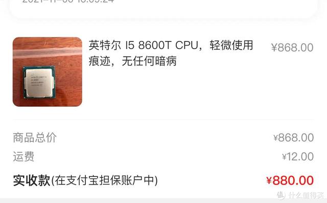 南方八字app破解版 南方八字app破解版
