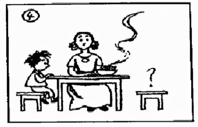 礼八字的组词
