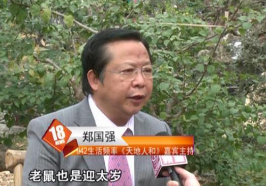 女人为什么问你生辰八字 女人为什么问你生辰八字