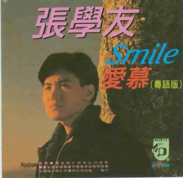 测八字起名免费结婚 测八字起名免费结婚