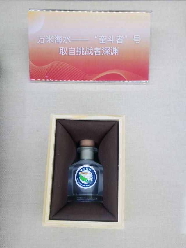 八字大手印咒 八字大手印咒
