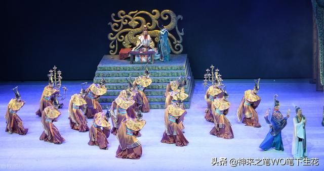 八字的繁体字 八字的繁体字