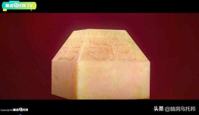 元世祖忽必烈八字 元世祖忽必烈八字