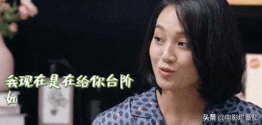 朱丹周一围八字分析