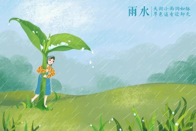 八字打开百草黄云 八字打开百草黄云
