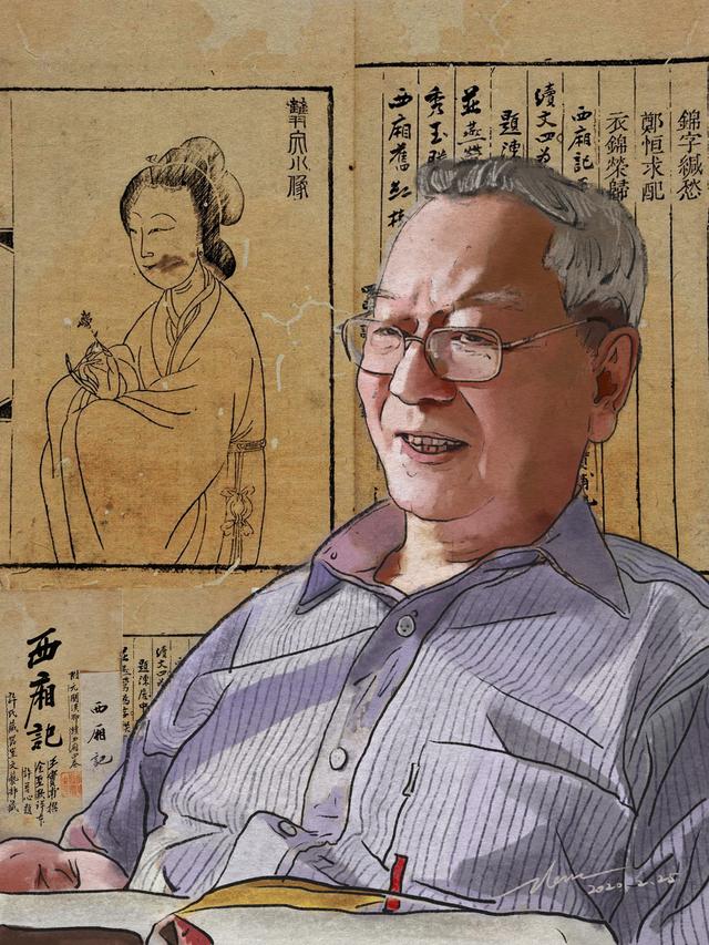 玄奥八字ios版 玄奥八字ios版