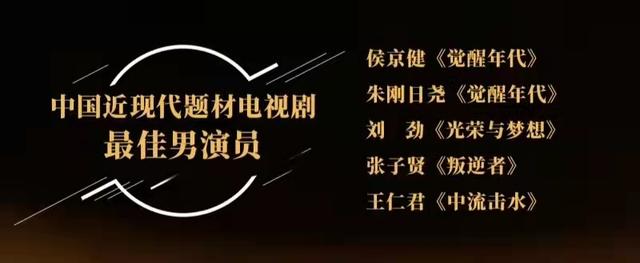 阳光大秦八字