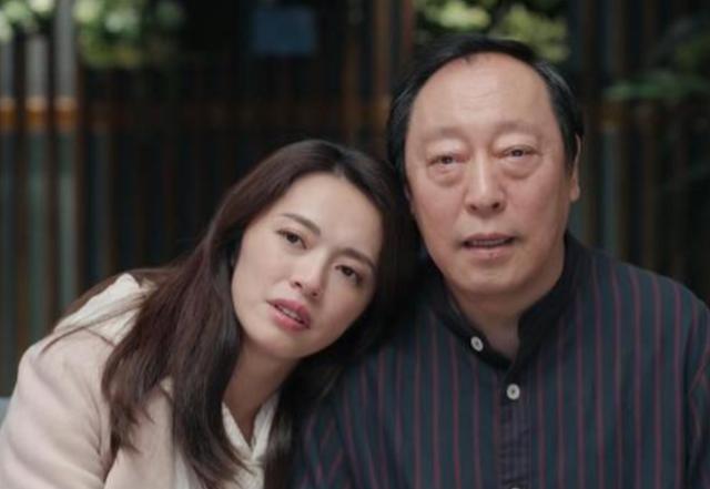 姚晨凌潇肃八字