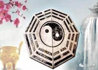 八字空亡整理论 八字空亡整理论