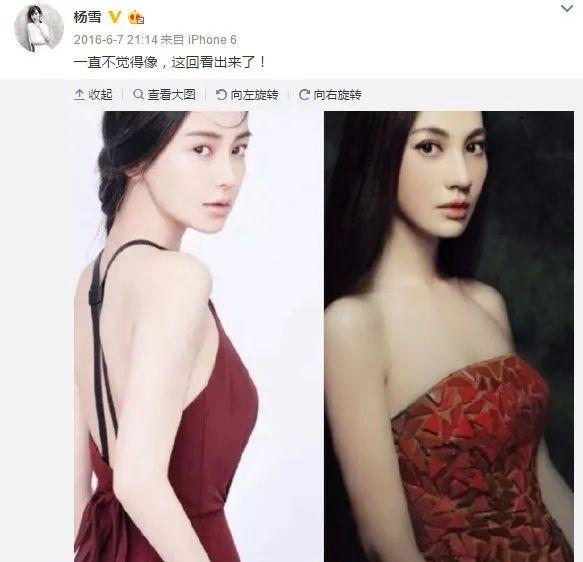 八字财多身弱化解命例